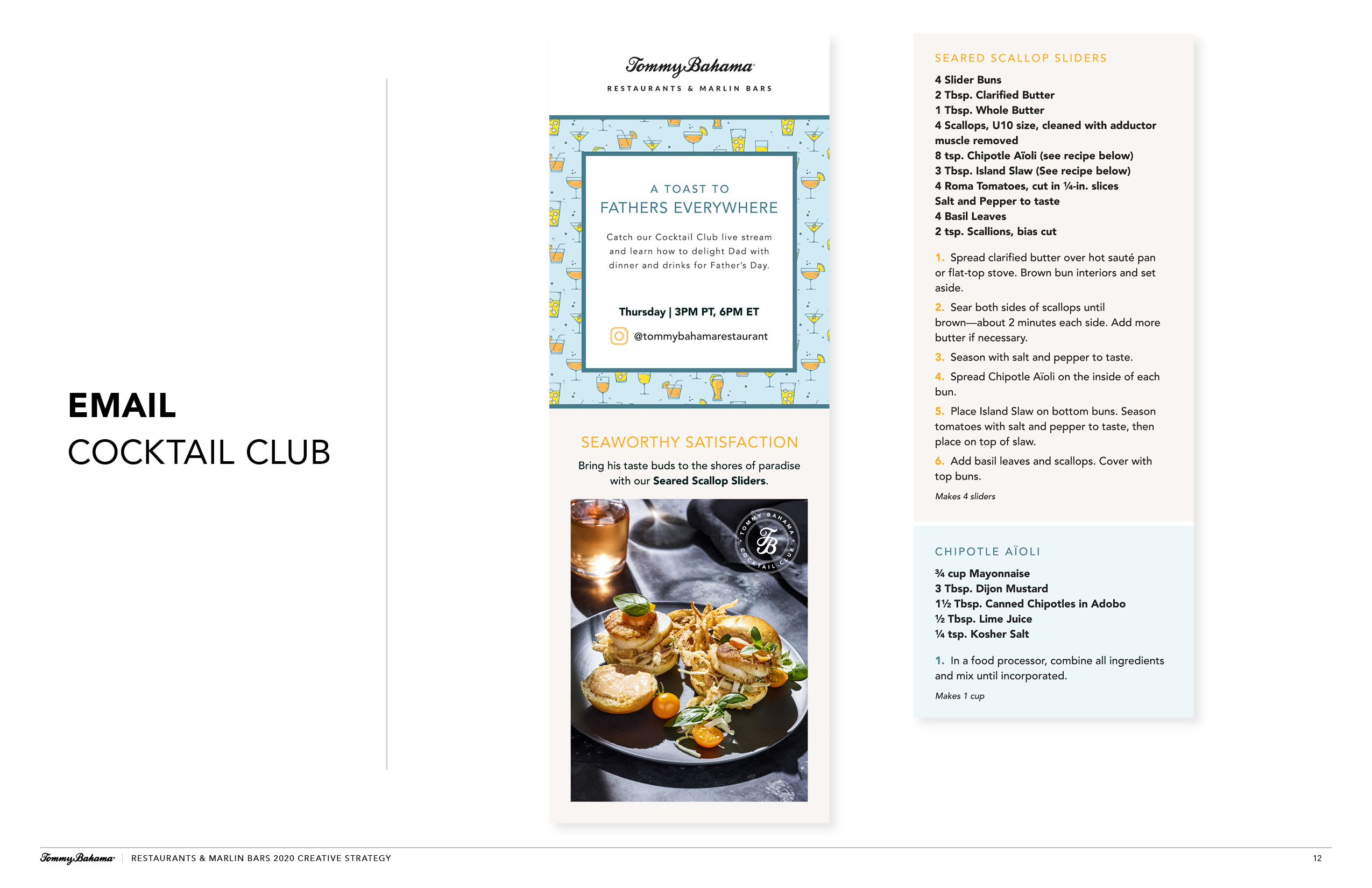 2020_Restaurants_StyleGuide12